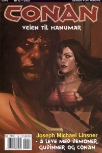 Issue #200512