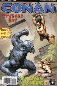 Issue #200603
