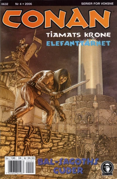 Cover of Issue #200604