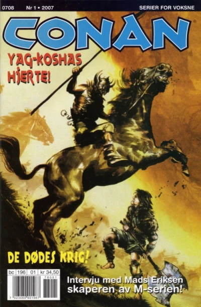 Cover of Issue #200701