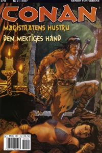 Issue #200702