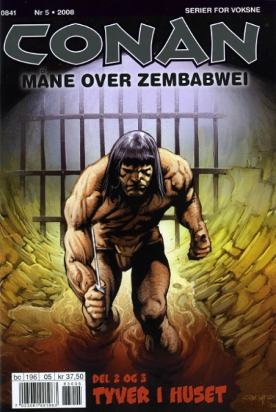 Cover of Issue #200805