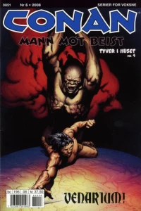 Issue #200806