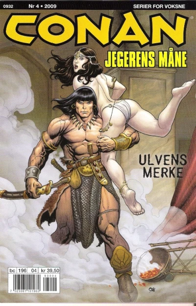 Cover of Issue #200904