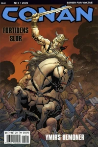 Issue #200905