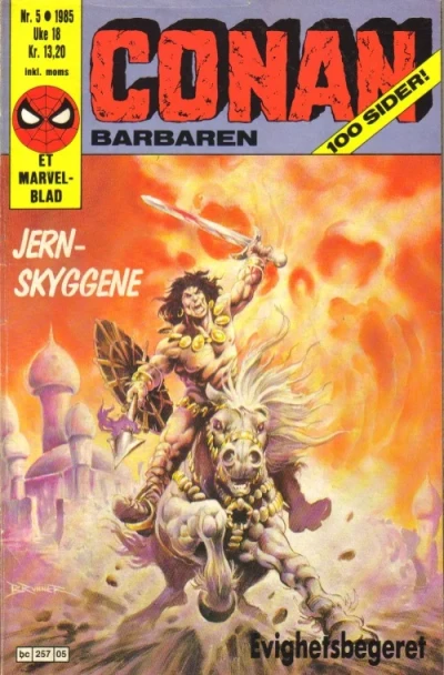 Cover of Issue #198505