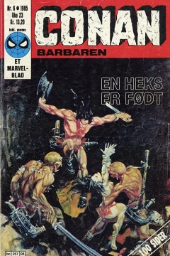 Issue #198506