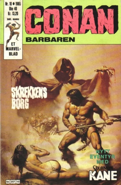 Cover of Issue #198510