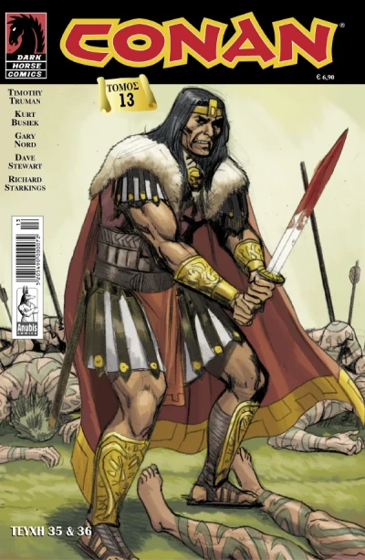 Cover of Issue #13