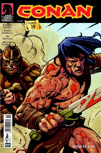 Cover of Issue #19