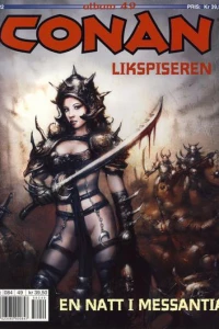 Likspiseren