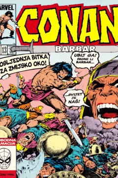 Issue #13