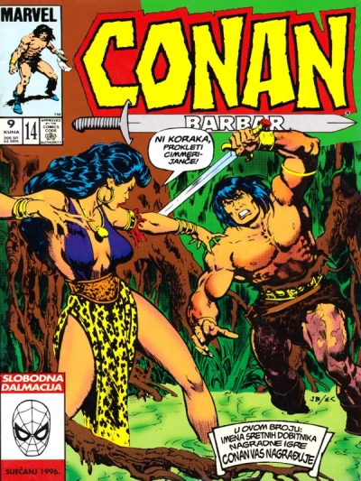 Cover of Issue #14