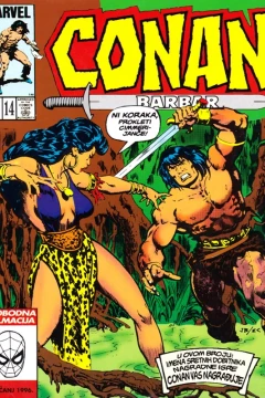 Issue #14