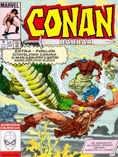 Cover of Issue #15