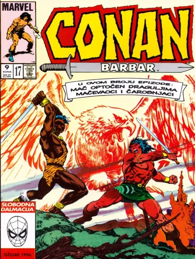 Cover of Issue #17