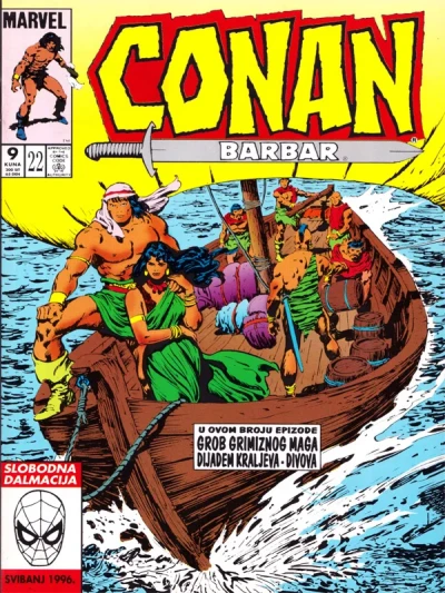 Cover of Issue #22