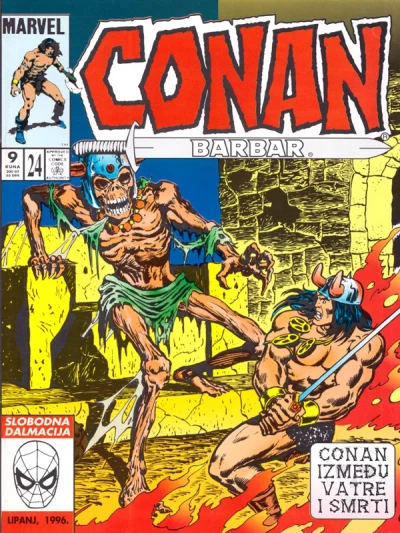 Cover of Issue #24