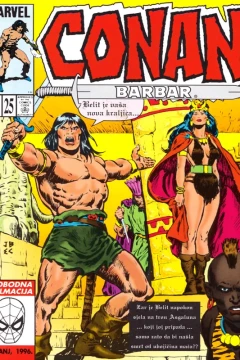 Issue #25