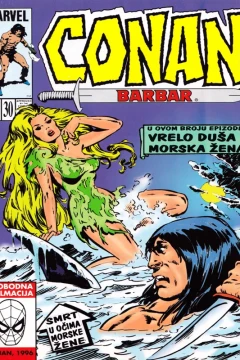 Issue #30