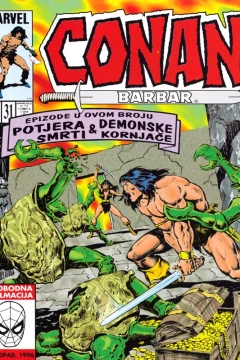 Issue #31