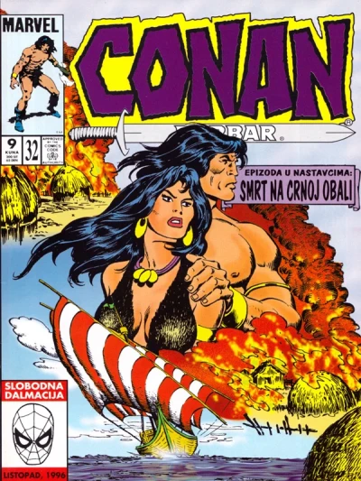 Cover of Issue #32