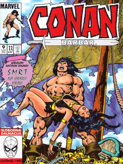 Cover of Issue #33