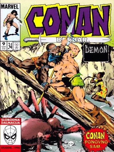 Cover of Issue #34