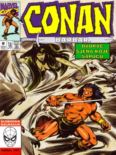 Cover of Issue #38