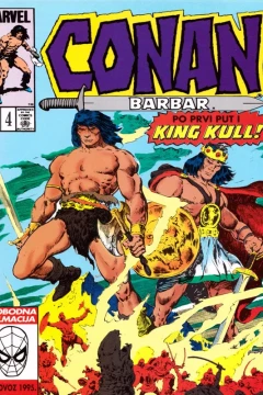Issue #4