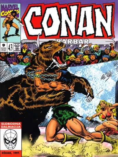 Cover of Issue #43