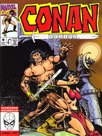 Cover of Issue #47