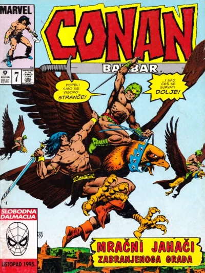Cover of Issue #7