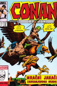 Issue #7