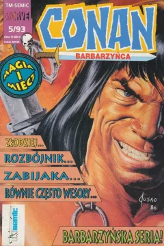 Issue #5