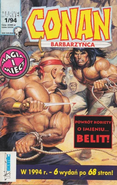 Cover of Issue #7