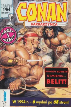 Issue #7