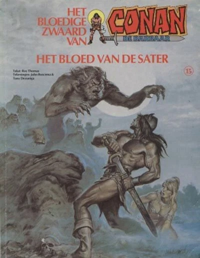 Cover of Het bloed van de sater