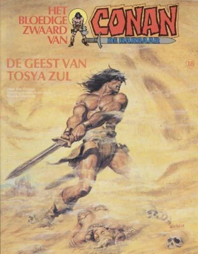 Cover of De geest van Tosya Zu