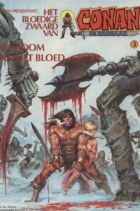 De droom van het bloed