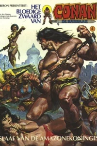 Slaaf van de Amazonekoningin