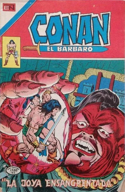 Cover of La Joya Ensangrentada