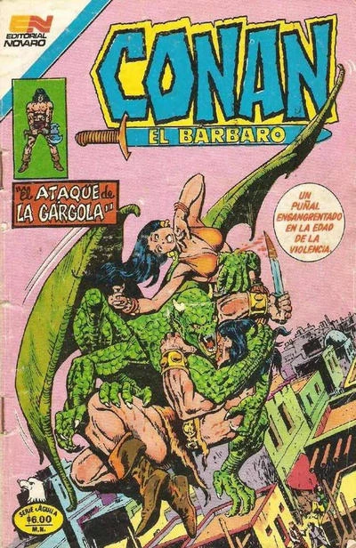 Cover of El Ataque de la Gargola