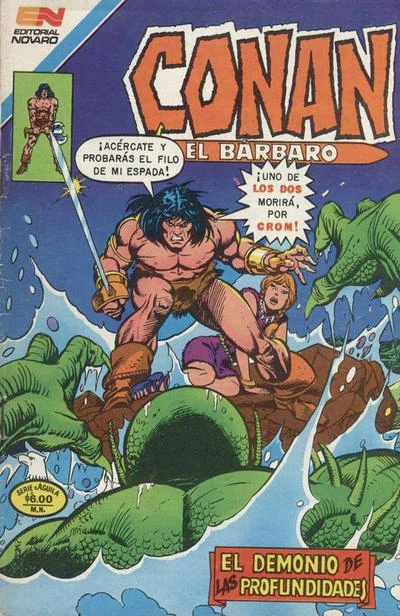 Cover of El Demonio de las profundidades