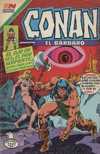 Cover of El Ojo de Seg, el Dios Serpiente