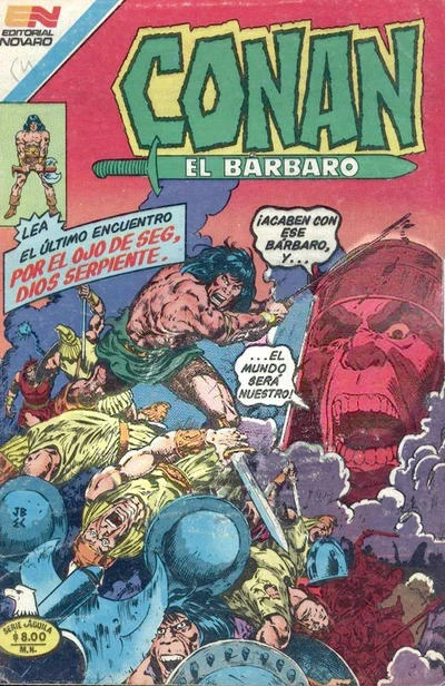 Cover of Por el Ojo de Seg, Dios Serpiente