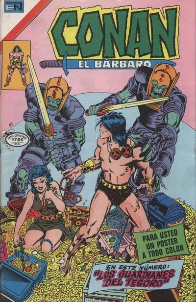 Cover of Los Guardianes del Tesoro