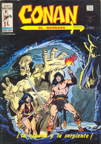 Cover of La Espada y la serpiente