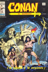 La Espada y la serpiente