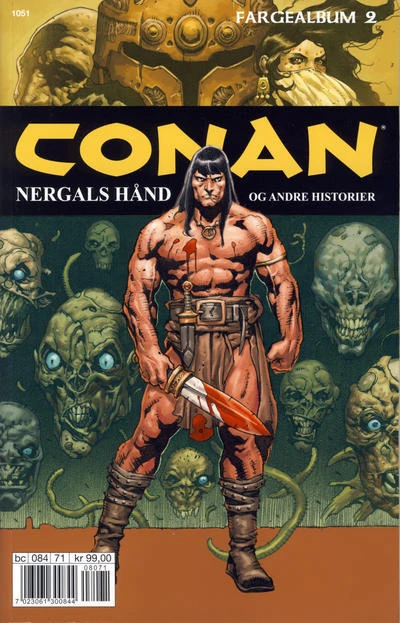 Cover of Issue #201002